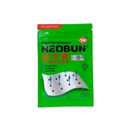 NEOBUN PLASTER BERUBAT 10PCS (65MMX42MM)-(ZIP-LOCK PACK)