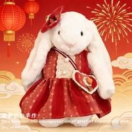 Jellycat Bonnie Rabbit Clothes 31cm Baby Clothes Gabriel Accessories 36cm Overalls Scarves Dolls Rep