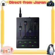 Razer Audio Mixer audio mixer with mute buttons for streaming, audio interface, 4-channel preamp, XL