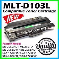 Compatible MLT-D103L ML-2950ND ML-2951D ML-2955DW ML-2955FW ML-2955ND SCX-4727FD SCX-4728FD SCX-4729