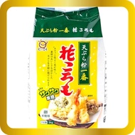 Wheat flour for making cakes 2kg