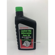 TOYOTA GEAR OIL GL5 LSD 85W90 ORIGINAL