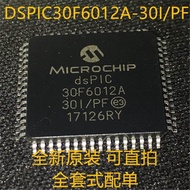 1pcs DSPIC30F6012A-30I/PF PIC30F6012A TQFP64 new original
