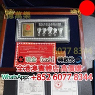 第29屆奧林匹克運動會吉祥物，北京2008奧運金銀紀念牌，足金999 3克，足銀999 100克，金幣， 銀幣，1安士 盎司 oz，紀念幣，套裝金銀幣，紀念金幣，生肖金幣，鉑金幣，熊貓金銀幣，英女王金
