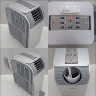 Germanpool 一匹移動冷氣機