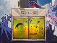 Pokemon 寵物小精靈 繁中25週年promo  黃金比卡超  精靈球