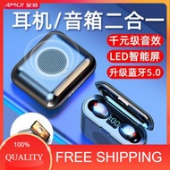 2 in 1 Wireless Bluetooth Earbuds + Speaker Big Bass Bluetooth Headphone Headset