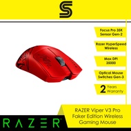 RAZER Viper V3 Pro Faker Edition Ultra-Lightweight Wireless Gaming Mouse