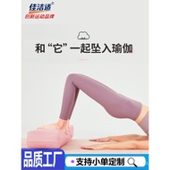 Cushion Pillow Lumbar Pillow Beginner Square Pillow Cervical Spine Pillow Yoga Brick Yoga Lumbar Spi