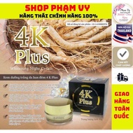 KEM 4K PLUS NHÂN SÂM THÁI