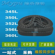Rubber Synchronization Belt 345L 350L 352L 356L 360L Trapezoidal Teeth Transmission Belt