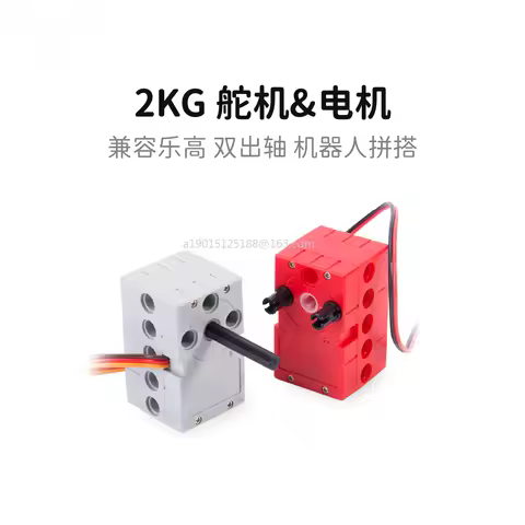 360 ° dual output shaft 2KG servo motor programming