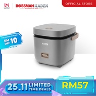 BOSSMAN KADEN MINI RICE COOKER RC200