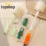 TOPSHOP QQQ 5 In1 Bottle Brush Cleaning Brush Plastic Ball With Long Handle Glass Mug Brush