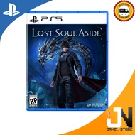 PS5 Lost Soul Aside (English/Chinese)(NEW)