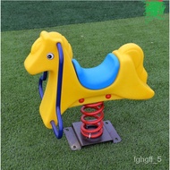 HY-# Kindergarten Rocker Children's Outdoor Rocking Horse Outdoor Amusement Facilities Double Spring Seesaw the Hokey Po