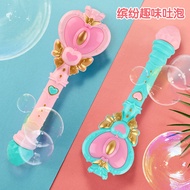 Children Bubble Machine Bubble Wand Fairy Magic Wand Light Music Electric Toy Wand Gift Fortune 261.