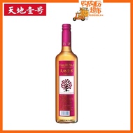 World No. 1 Apple Cider Vinegar|Apple Vinegar 650ml