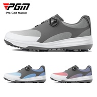 [PGM] Golf Shoes Men's Shoes Waterproof Shoes Knob Laces Movable Spikes Leisure Sports GOLF Men's Shoes XZ200 GOLF