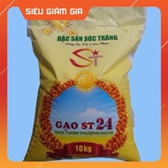 10kg bag of Soc Trang specialty ST24 rice - New Date - A1