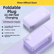 pisen | Self-contained Plug Power Bank 10000mAh Super Fast Charging 87W