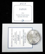 XX068 日本国 1964年昭和39年 東京奧運 1000千円  富士山925銀幣 重量20g 附證