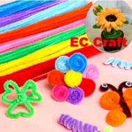 Lebih Gebu(+-100pcs) 6mm (Size Tebal) Colorful Chenille Stems/Dawai Bulu DIY/Flower Wire Craft/Pipe 