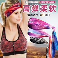 Sports Headband Sweat-Absorbent Band Anti-Slip Anti-Sweat Band Yoga Headband Sports Headband Sweat @