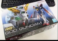 Bandai RG God Gundam 神高達
