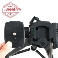 FENGLINJOY High Quality Suitable Yunteng Vct668 St666 690s Weifeng Quick 35mm 3570 3540 3530 Plate T