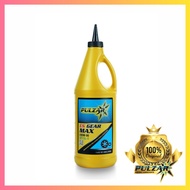 PULZAR Limited Slip Gear Lubricant SAE 80W90 / 85W140 API GL-5 1 Quart (LS Gear Max)