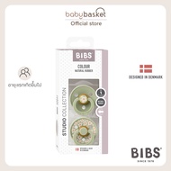 Bibs Studio Colour 2 Pack Jasmine Latex Size 1 BIBS Studio Collection จุกหลอกสำหรับเด็กที่เต็มไปด้วย