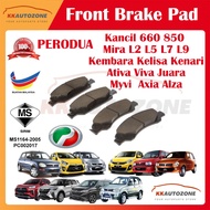 SIRIM Certified Brake Pad Kancil 660 850, Turbo L2 L5 L7 L9 Myvi Viva Kelisa Kenari ( 4pcs)