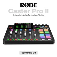 Rode® Caster Pro II Integrated Audio Production Studio ** 1 Year Warranty **