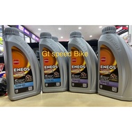 ENEOS Semi Synthetic Blended 4T OIL 10w40 /15w50 ENGINE OIL ( MINYAK ENGINE)
