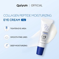 QUIYUM Collagen Peptide Moisturizing Eye Cream 15g Anti Aging Smooth Fine Lines Wrinkles Tighten Eye Area Deep Moisturizing Enhance Skin Elasticity