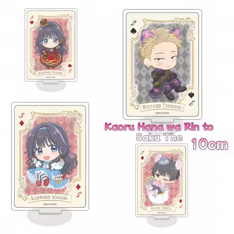 Anime 10CM Kaoru Hana wa Rin to Saku The Fragrant Flower Blooms with Dignity Waguri Kaoruko Cosplay 