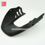 Ready Stock Kawasaki ER6N NINJA650 09-10-11 Years Lower Package Plate Deflector Engine Exhaust Base 