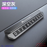 FHED Citroen Citroen, Versailles C5 X C6 C3-XR Tenyi C5 Temporary Parking Sign Car Mobile Phone Numb