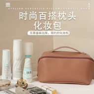 Cosmetic Bag Bag Organ Waterproof Large Capacity Makeup Brush PU Travel Skin Care Products Portable 
