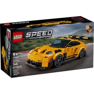 [Building Block Paradise] LEGO LEGO 77239 SPEED Series Porsche 911 GT3 RS Supercar