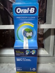 Oral-B 電動牙刷頭