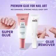 Moffie Press On Nail Super Glue | Nail Glue Remover Fake Nails Jelly Glue