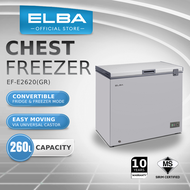 ELBA Chest Freezer - Grey ARTICO EF-E2620(GR)