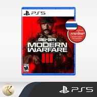 แผ่นเกมส์ PS5 : Call of Duty Modern Warfare 3 📍AS / US รองรับภาษาไทย (แผ่นมือ1/มือ2) สินค้าพร้อมจัดส