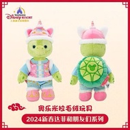 Disney 迪士尼2024新春Olu ss公仔