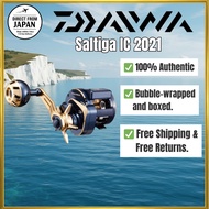 DAIWA 21 Saltiga IC Fishing Reel Collection