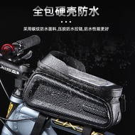 Bicycle Bag Front Frame Top Tube MTB Bike Bag Waterproof Touch Screen 6.5 Inch Phone Bag Cycling Accessories