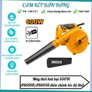 Ingco AB6008/AB6038 650W vacuum cleaner with blowing speed adjustment button