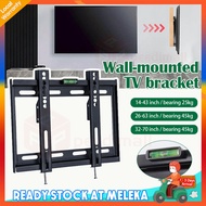 Universal TV Bracket 14-43 / 26 - 63 / 32 - 75 Inch Breket TV 65" inch TV Bracket 65” 75" inch LED TV Bracket Wall Mount